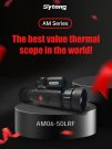 Sytong AM06-50LRF thermal scope, 640x512 sensor, ballistic calculator, laser rangefinder, hunting scope, advanced thermal optics
