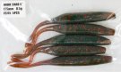 Jig, Drive Shad, 125mm, 8.5g, scented, ECO-silicon, bait, fishing