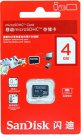 4 GB microSDHC Minneskort
