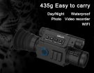 Pard NV008, Digitalt nattsikte, dagsikte, mörkersikte, kikarsikte, IR-lampa, lasersikte, videoinspelning, toppjakt, vildsvinsjak