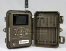 Uovision UM565 3G MMS/GPRS SMS 12MP, övervakningskamera