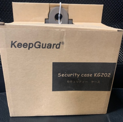 Säkerhetsbox till Keepguard KG202
