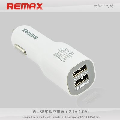 ORIGINAL Remax USB 12V USB laddare